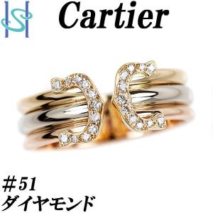 Cartier カルティエ 2C ブークルセ ダイヤリング 指輪 K18KG Cartier カルティエ 2C ブークルセ ダイヤリング 指輪 K18KG