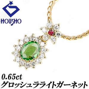 ウィッシュアポンアスター スターカット ダイヤモンド ネックレス 