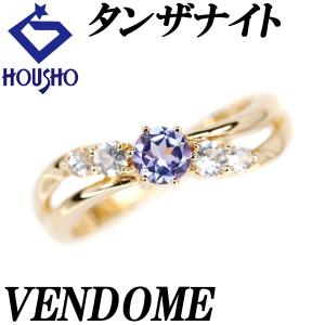 タンザナイト ペンダントトップ 1.00ct ダイヤモンド Pt900 ゾイサイト  