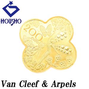 レターパックプラス(600円) 1箱(200枚) バラ200枚入り ※※送料無料