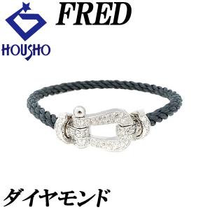 Fred FRED フレッド フォース10ブレスレット 18K ホワイト Fred FRED フレッド フォース10ブレスレット 18K ホワイト