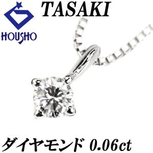 ウィッシュアポンアスター スターカット ダイヤモンド ネックレス 