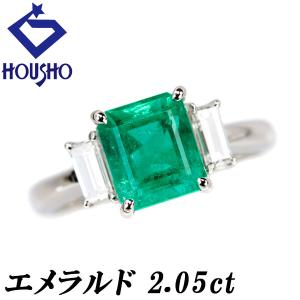 ☆新品☆『エメラルド0.74ct ダイヤモンド0.24ct』Pt900デザインリング
