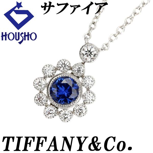 ティファニー サファイア エンチャントフラワー ネックレス ダイヤモンド Pt950 ミル打ち 美品...