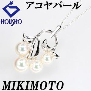 タサキ 田崎真珠 アコヤパール リング 4.0-4.5mm K18YG ブランド 