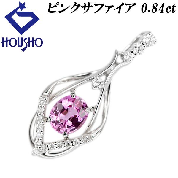 ピンクサファイア ペンダントトップ 0.84ct ダイヤモンド K18WG 透かし 送料無料 中古 ...
