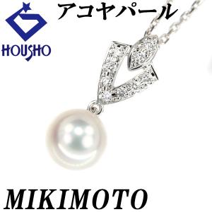 MIKIMOTO（ミキモト） 【セール開催中】ミキモト アコヤ真珠