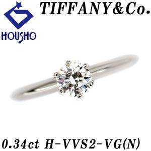 美品 木内賢治 ガーネット3.08ct ダイヤ ペンダントトップ Pt900 木内賢治 ダイヤモンド ペンダントトップ Pt900 KENJI KIUCHI 作家
