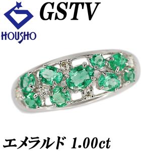 エメラルドダイヤモンドネックレス PT850・エメラルド1.62ct・ダイヤ 