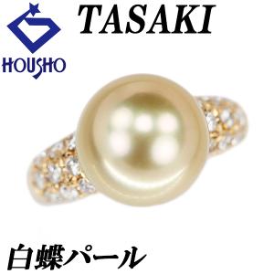 TASAKI タサキ 田崎真珠 白蝶ゴールデンパール リング 11.1mm  