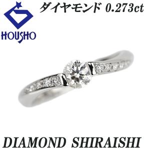 pt900．ダイヤモンド、0.70ct．指輪、No.1212.
