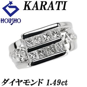 カラッチ プリンセスカット ダイヤモンド リング 1.49ct Pt900 変形  
