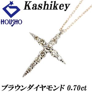 カシケイ KASHIKEY K18BG ネイキッド ネックレス BD074 ダイヤモンド  