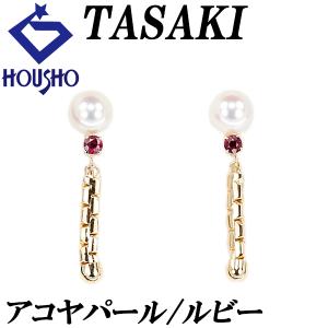 K18YG イエローゴールド イヤリング レディース 中古 : 銀座パリス  