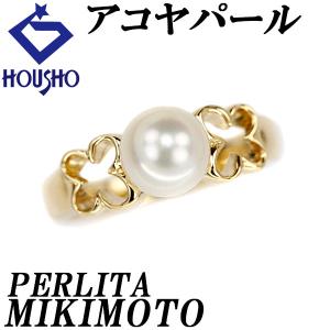 カラーストーン リング ダイヤモンド K18YG ダンビュライト レア  