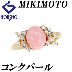 ベルエクラ(Bel Eclat) コンクパール2.51ct ダイヤモンド 計0.61ct 