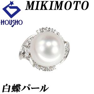 TASAKI（タサキ） アコヤパール 7.9mm ダイヤモンド Pt900 ピンキー