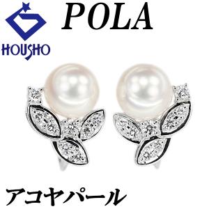 MIKIMOTO ミキモト アコヤ真珠 タイピン K14イエローゴールド ゴルフ  