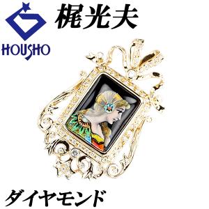 梶光夫 X C.CHERON エマーユ七宝ジュエリー K18/SILVER ペンダント