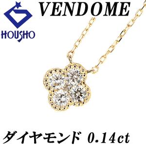 VENDOME ヴァンドーム青山 ダイヤモンド ネックレス K18YG AOYAMA 花  