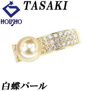 TASAKI タサキ 田崎真珠 白蝶ゴールデンパール リング 11.1mm  