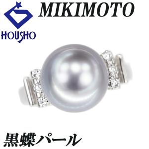 MIKIMOTO（ミキモト） ペンダントトップ 白蝶真珠 10.8mm ダイヤモンド
