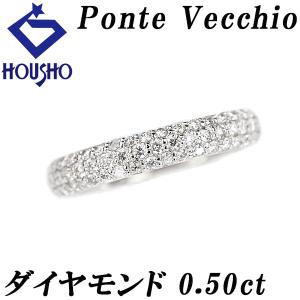 CHAUMET ショーメ K18PG ピンクゴールド ダンディ リング スクエア