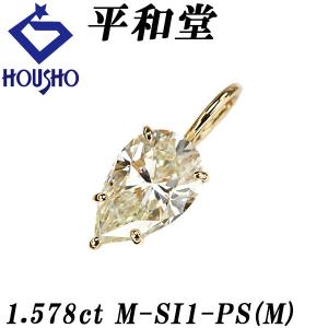 TIFFANY&Co.（ティファニー） Tiffany & Co. アイススケートシューズ