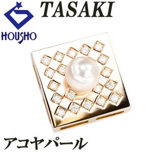 タサキ 田崎真珠 アコヤ真珠 ブローチ ダイヤモンド K18ピンクゴールド  