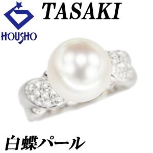 タサキ TASAKI リング 指輪 ダイヤモンド 0.36ct 約5号 Pt900 4.2g
