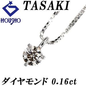 タサキ 田崎真珠 ダイヤモンド ネックレス K18ホワイトゴールド TASAKI  