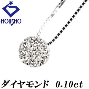 ダイヤモンド ネックレス K18ホワイトゴールド 送料無料 中古 宝正  
