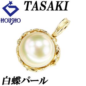 タサキ 田崎真珠 マベパール ペンダントトップ ダイヤモンド K18WG
