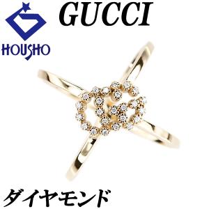 GUCCI（グッチ） GGランニング クロス ロゴ ダイヤ リング ブランド