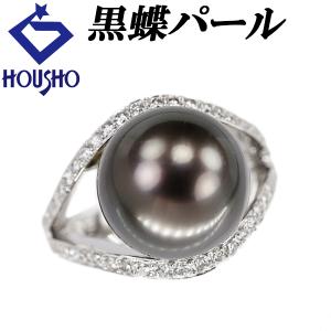 MIKIMOTO（ミキモト） 黒蝶真珠(南洋真珠) リング ダイヤモンド Pt900