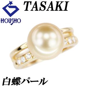 TASAKI（タサキ） アコヤパール 7.9mm ダイヤモンド Pt900 ピンキー