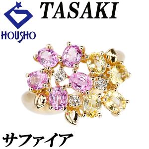 K18WG ルビー リング 0.45CT : KOMEHYO ONLINESTORE Yahoo!店 - 通販