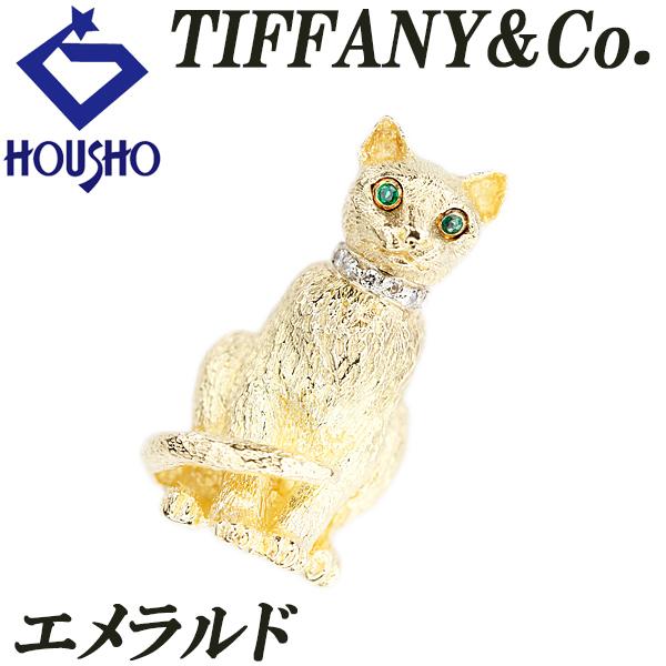 ティファニー エメラルド ダイヤモンド K18YG TIFFANY&amp;Co. 猫 ネコ キャット 動物...