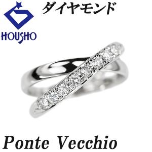 アイプリモ ダイヤモンド ヴィオラ リング Pt950 I-PRIMO グレード付き  