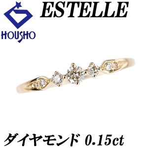 ローズマリー Rose Marry ダイヤモンド リング Pt900 ハーフエタニティ  