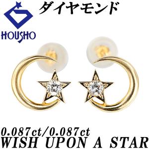 ブラッディマリー K18YG ダイヤモンド シングルピアス 0.10ct  