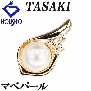 TASAKI（タサキ） 田崎真珠 マベパール ペンダントトップ 19.3mm K14WG