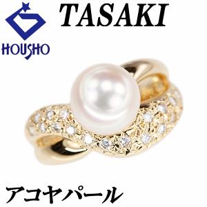 BIZOUX ビズー K18YG ベルソー ダイヤモンド リング ダイヤ 0.07ct