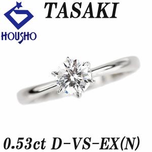 MIKIMOTO（ミキモト） ダイヤモンド リング Pt950 MIKIMOTO パヴェ