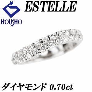 ハリー・ウィンストン（HARRY WINSTON） プリンセス ダイヤリング