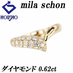 mila schon ミラショーン ダイヤモンド リング K18イエローゴールド V  