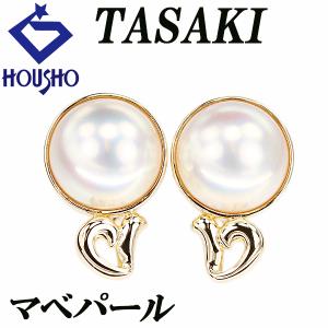 ★極美品★レ・エッセンシャル　K18WG　トップ　MD・サファイア 移転OPEN記念】笠原真寿美/レ・エッセンシャル サファイア ペンダント