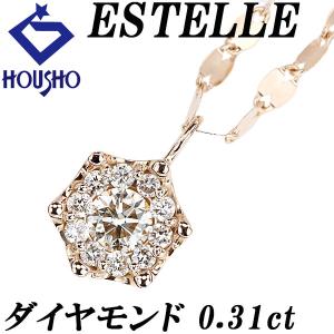 Pt サファイア ダイヤモンド ペンダントネックレス 0.58ct D0.75ct 新  