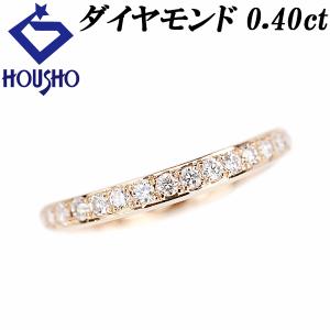 ダイヤモンド リング K18ピンクゴールド ハーフエタニティ カーブ 送料  