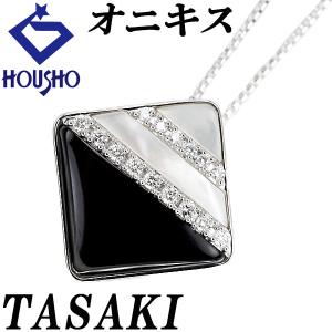 MIKIMOTO（ミキモト） ＊レビューありがとうございます＊MIKIMOTO